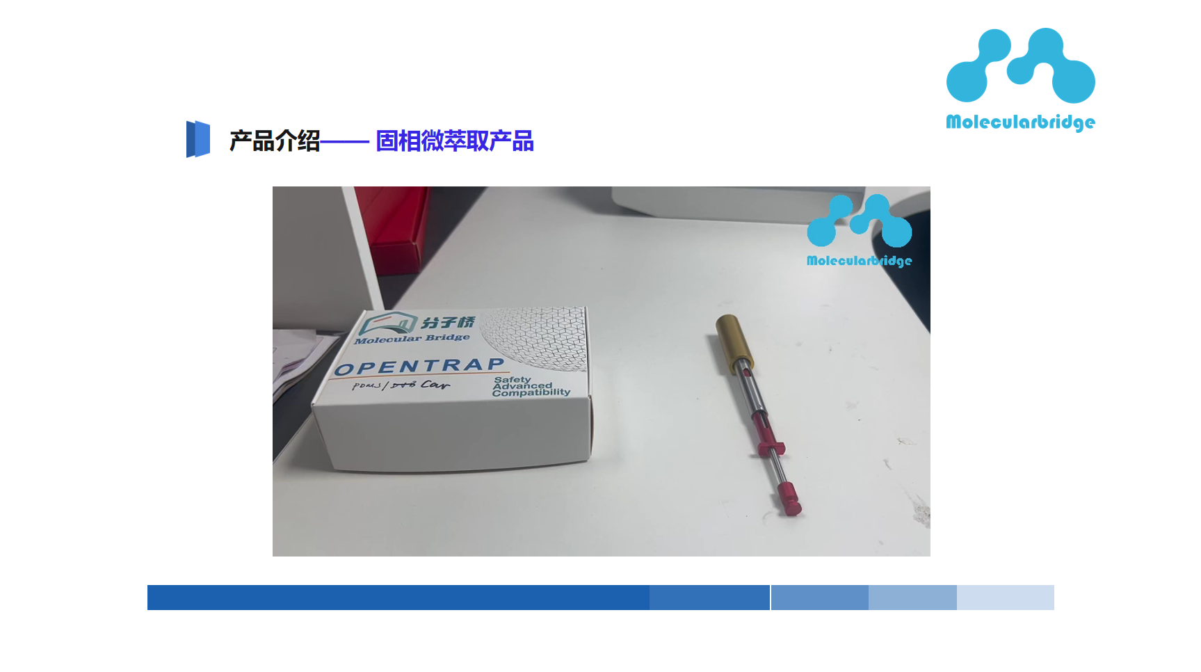 PixPin_2024-08-02_16-20-29.png